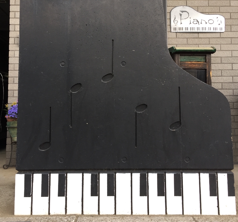 グランピア音楽教室のメイン画像